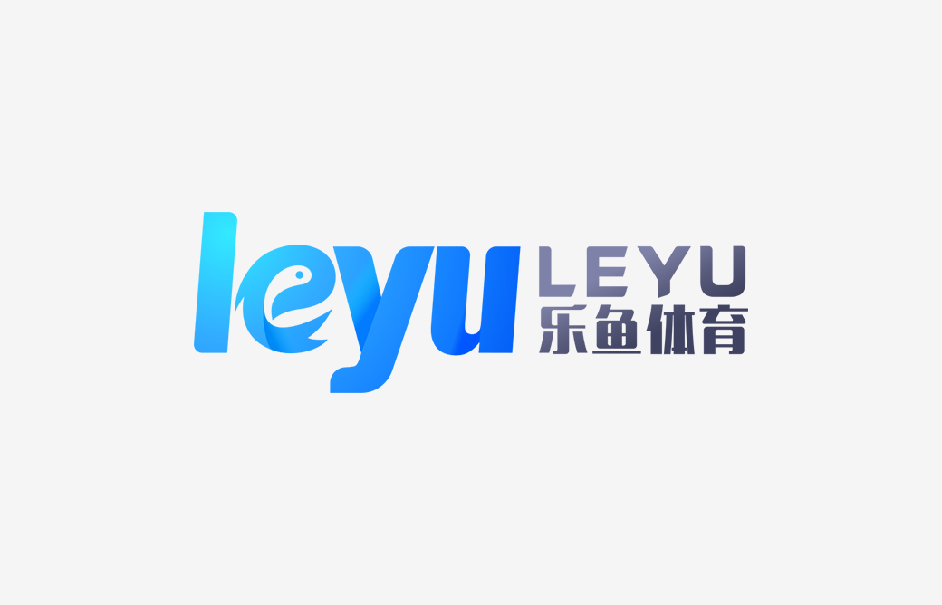 配套設施